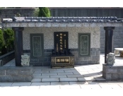 現代墓園4368